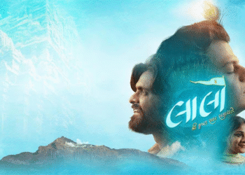 Untitled design 2025 11 28T144335.710