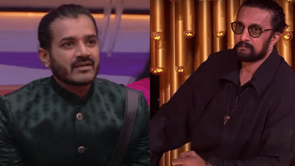 Untitled design 2025 11 30T165845.264