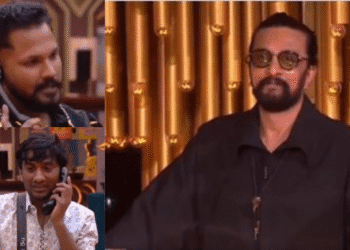 Untitled design 2025 11 30T194542.268