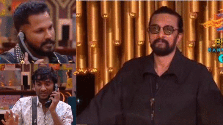 Untitled design 2025 11 30T194542.268