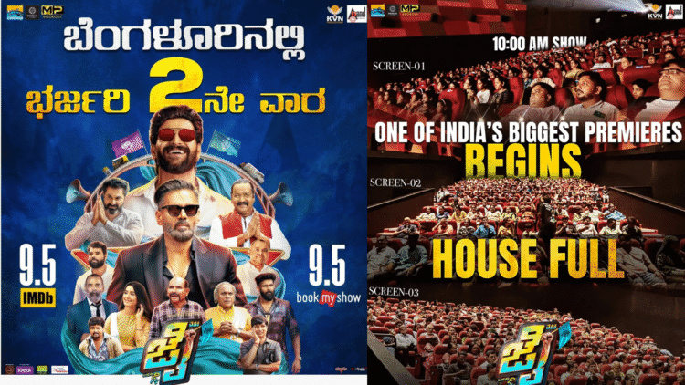 Untitled design (39)