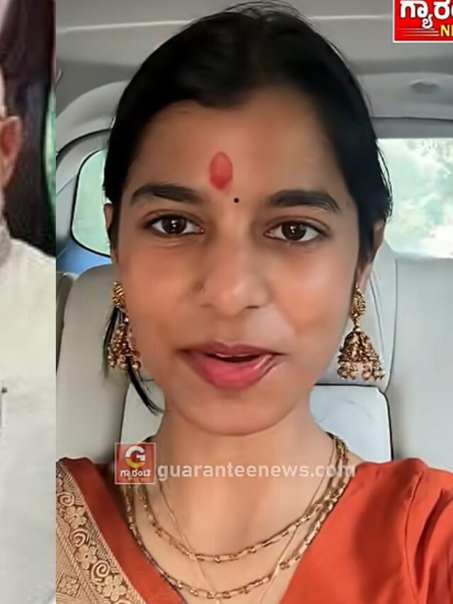 ಅಲಿನಗರದಿಂದ ಗೆದ್ದು ಬೀಗಿದ ಗಾಯಕಿ ಮೈಥಿಲಿ ಠಾಕೂರ್..!