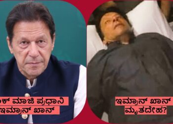 Web 2025 11 26T164244.080