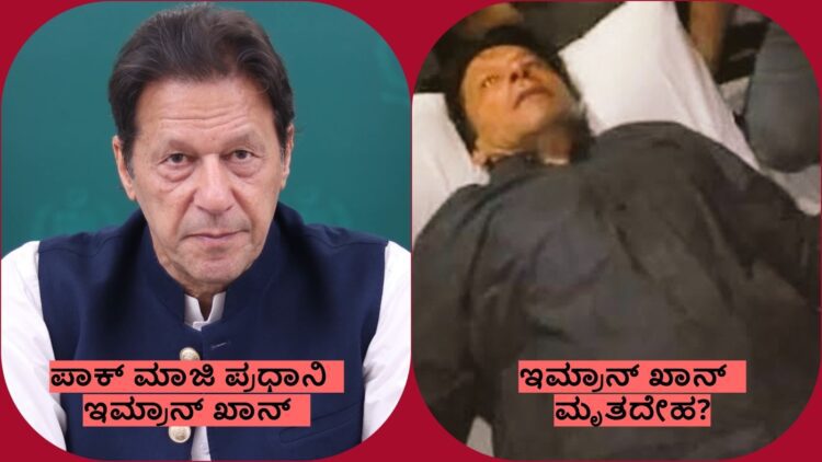 Web 2025 11 26T164244.080