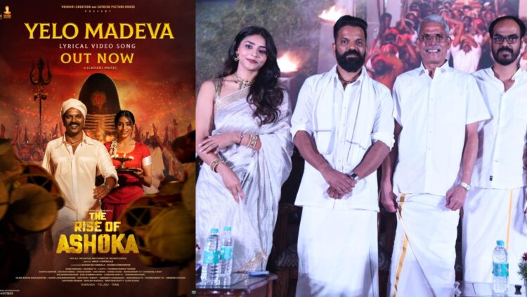 Web 2025 11 26T170117.632