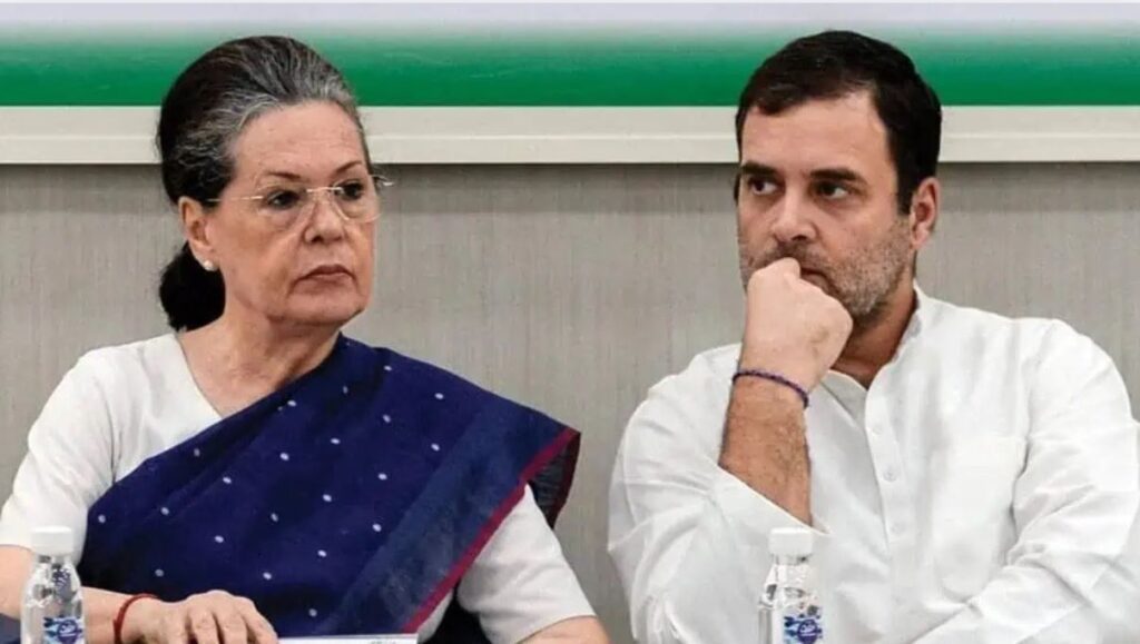 ಷದ್ಷ್ಸ್ಸಷ್