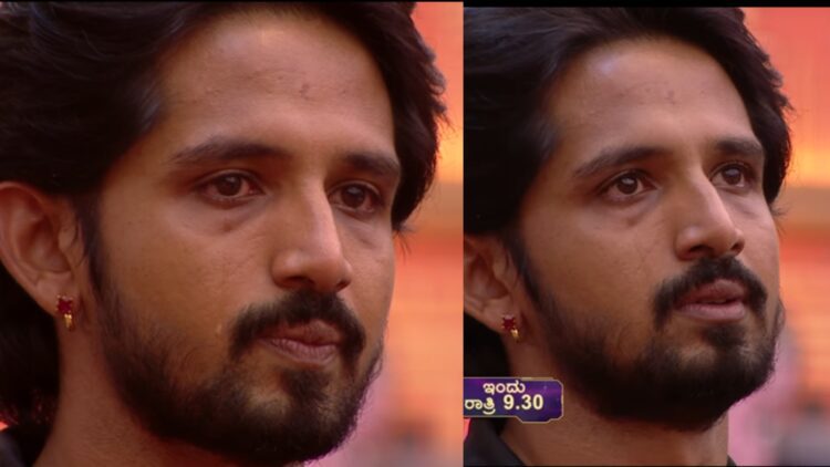 BeFunky collage (28)