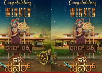 BeFunky collage (54)