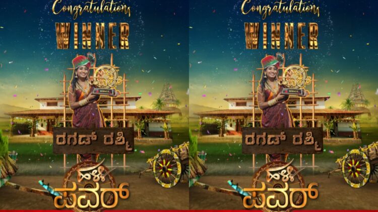 BeFunky collage (54)