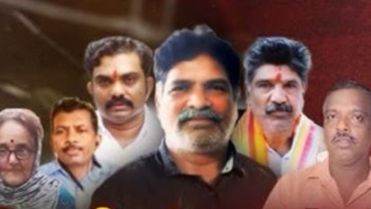 BeFunky collage (65)