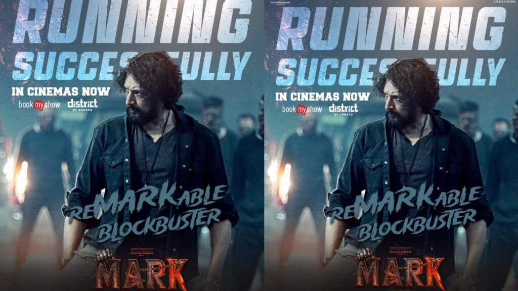 BeFunky collage (68)