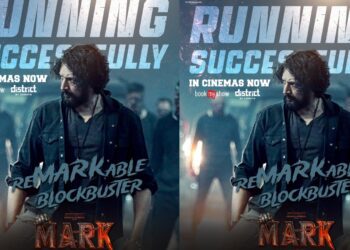 BeFunky collage (68)