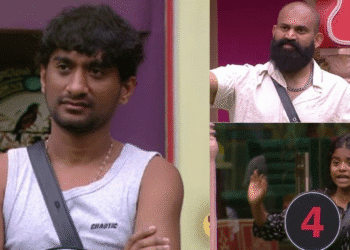 Untitled design 2025 12 01T092319.695