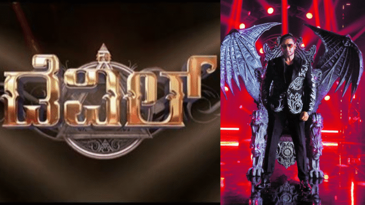 Untitled design 2025 12 01T114647.464