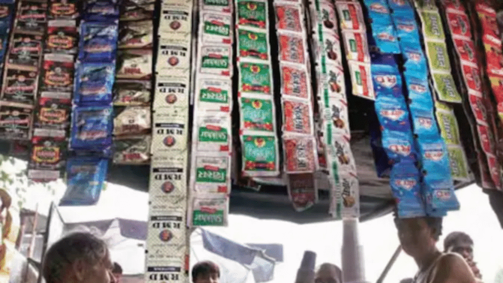 Untitled design 2025 12 02T184324.981