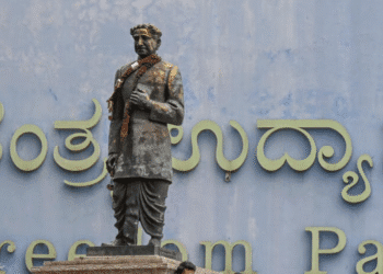 Untitled design 2025 12 04T080753.293