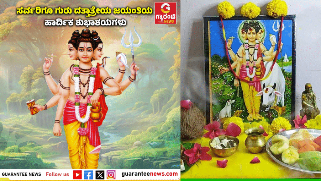 Untitled design 2025 12 04T111544.468