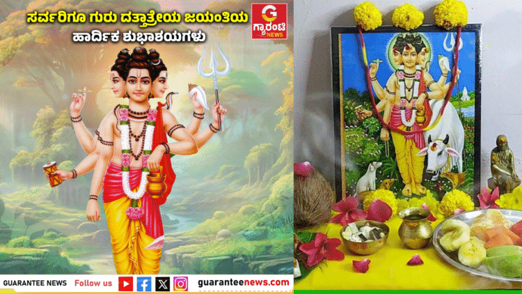 Untitled design 2025 12 04T111544.468