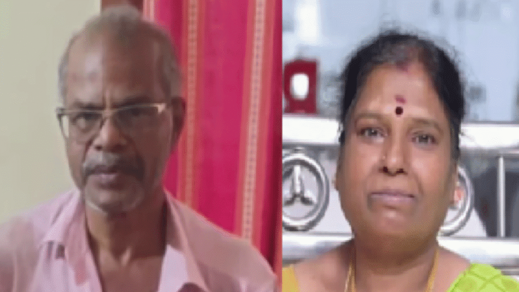 Untitled design 2025 12 04T113631.922