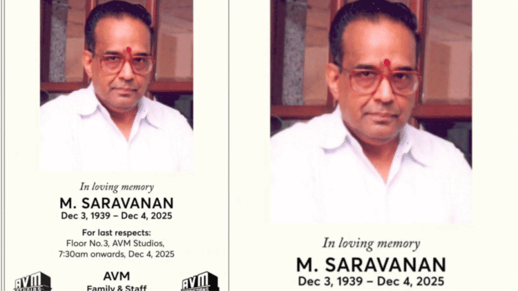 Untitled design 2025 12 04T135219.009