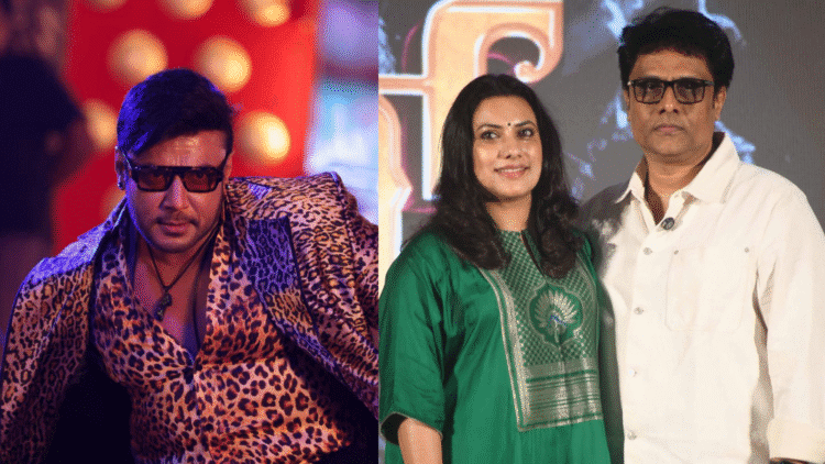 Untitled design 2025 12 04T150511.978