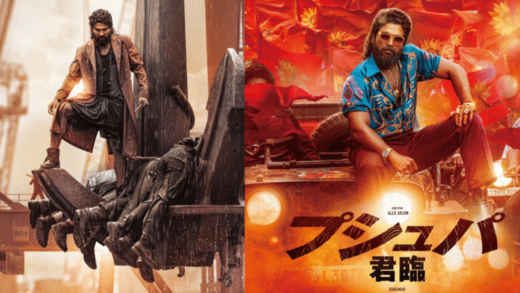 Untitled design 2025 12 04T170954.549