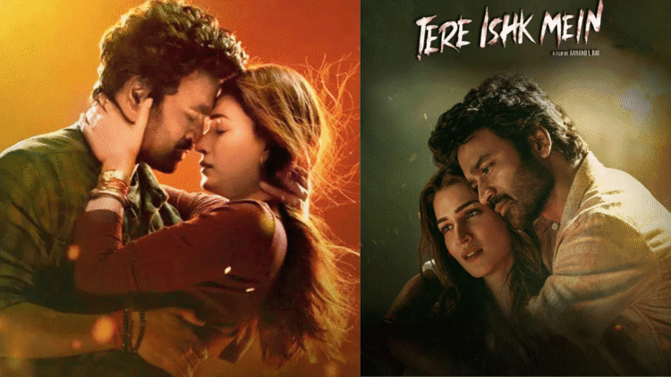 Untitled design 2025 12 04T180052.929