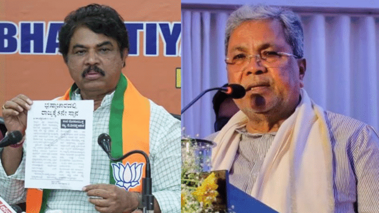 Untitled design 2025 12 05T083015.919