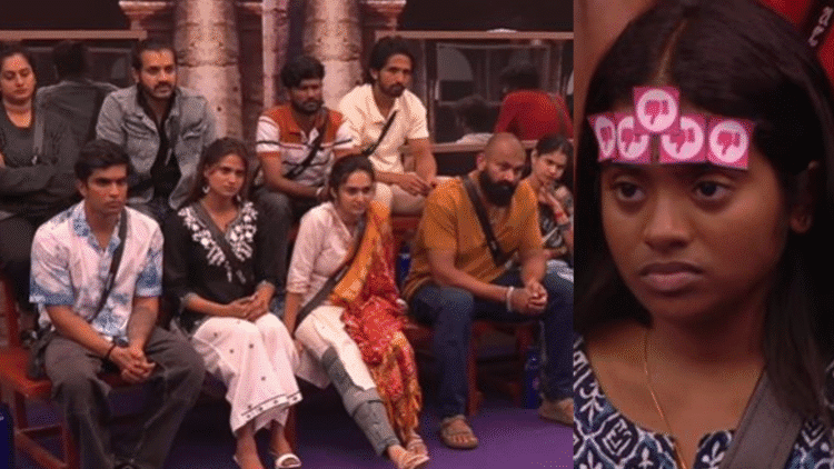 Untitled design 2025 12 06T083351.968