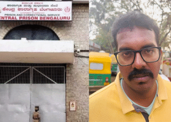 Untitled design 2025 12 06T112501.796