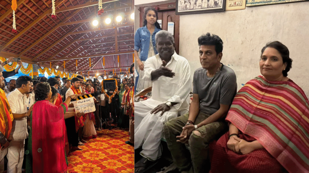 Untitled design 2025 12 06T130729.478