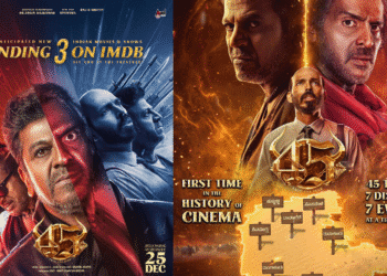 Untitled design 2025 12 06T154318.269