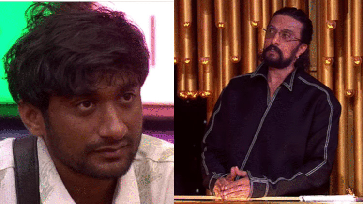 Untitled design 2025 12 06T231904.164