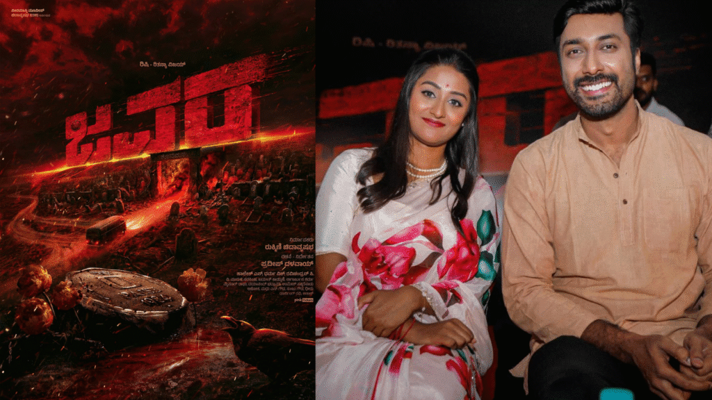 Untitled design 2025 12 07T165108.239