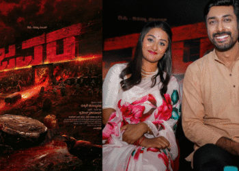 Untitled design 2025 12 07T165108.239