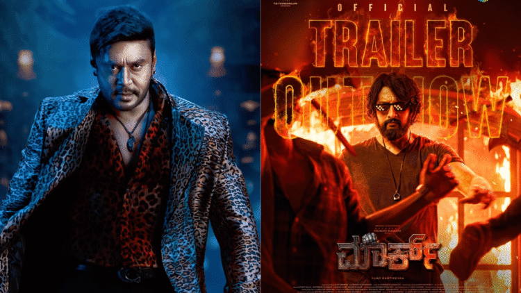 Untitled design 2025 12 08T152614.109