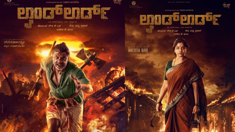 Untitled design 2025 12 08T161617.124