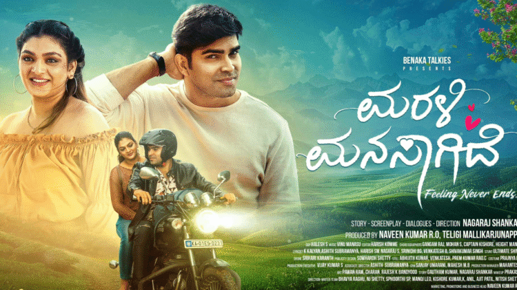 Untitled design 2025 12 08T190054.174