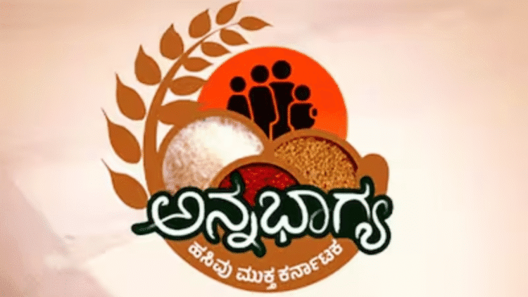 Untitled design 2025 12 08T200030.742