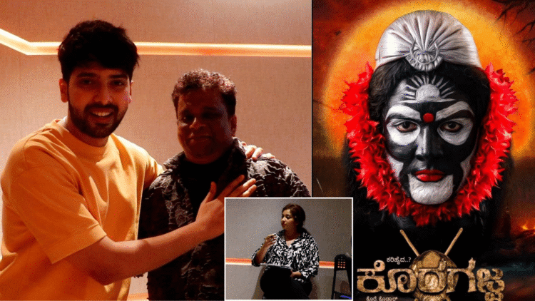 Untitled design 2025 12 09T223138.239