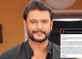 Untitled design 2025 12 09T231025.757