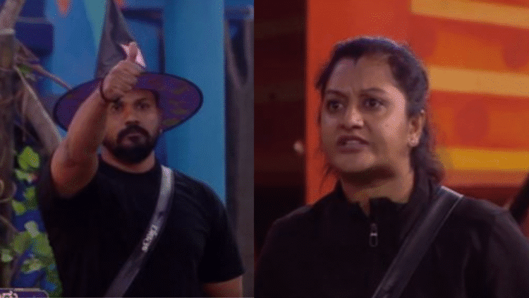 Untitled design 2025 12 09T233212.886