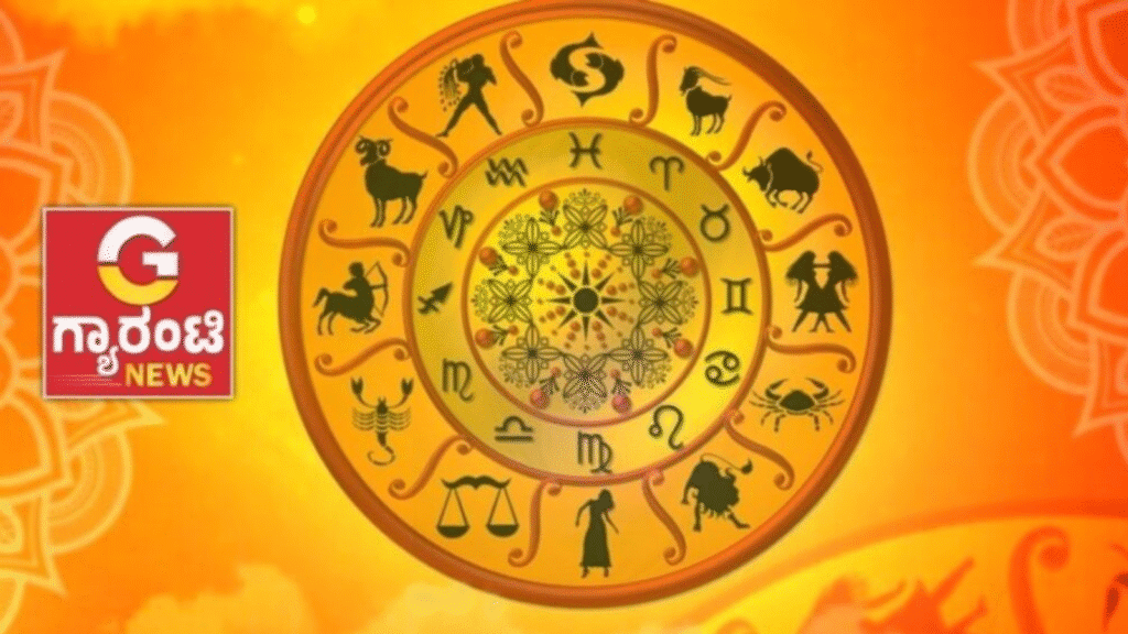 Untitled design 2025 12 10T072106.425