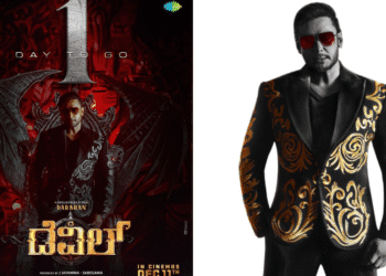 Untitled design 2025 12 10T153156.007