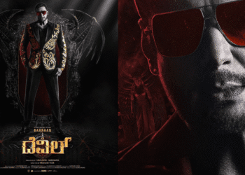 Untitled design 2025 12 11T135803.698