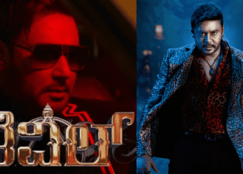 Untitled design 2025 12 12T163835.556