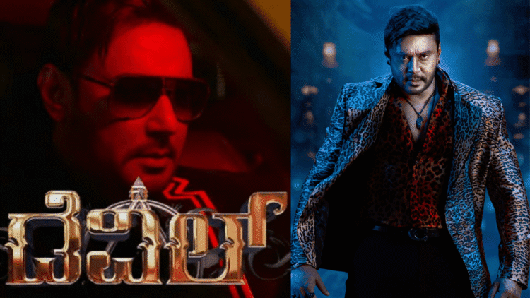 Untitled design 2025 12 12T163835.556