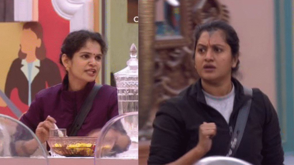 Untitled design 2025 12 12T205325.116