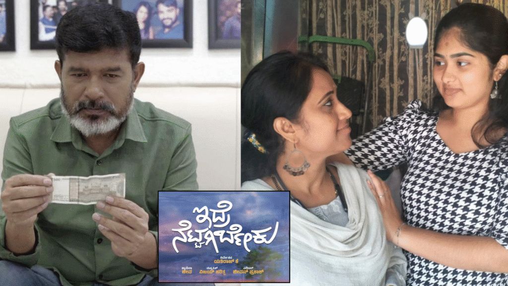 Untitled design 2025 12 12T211334.861