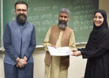 Untitled design 2025 12 12T211816.030